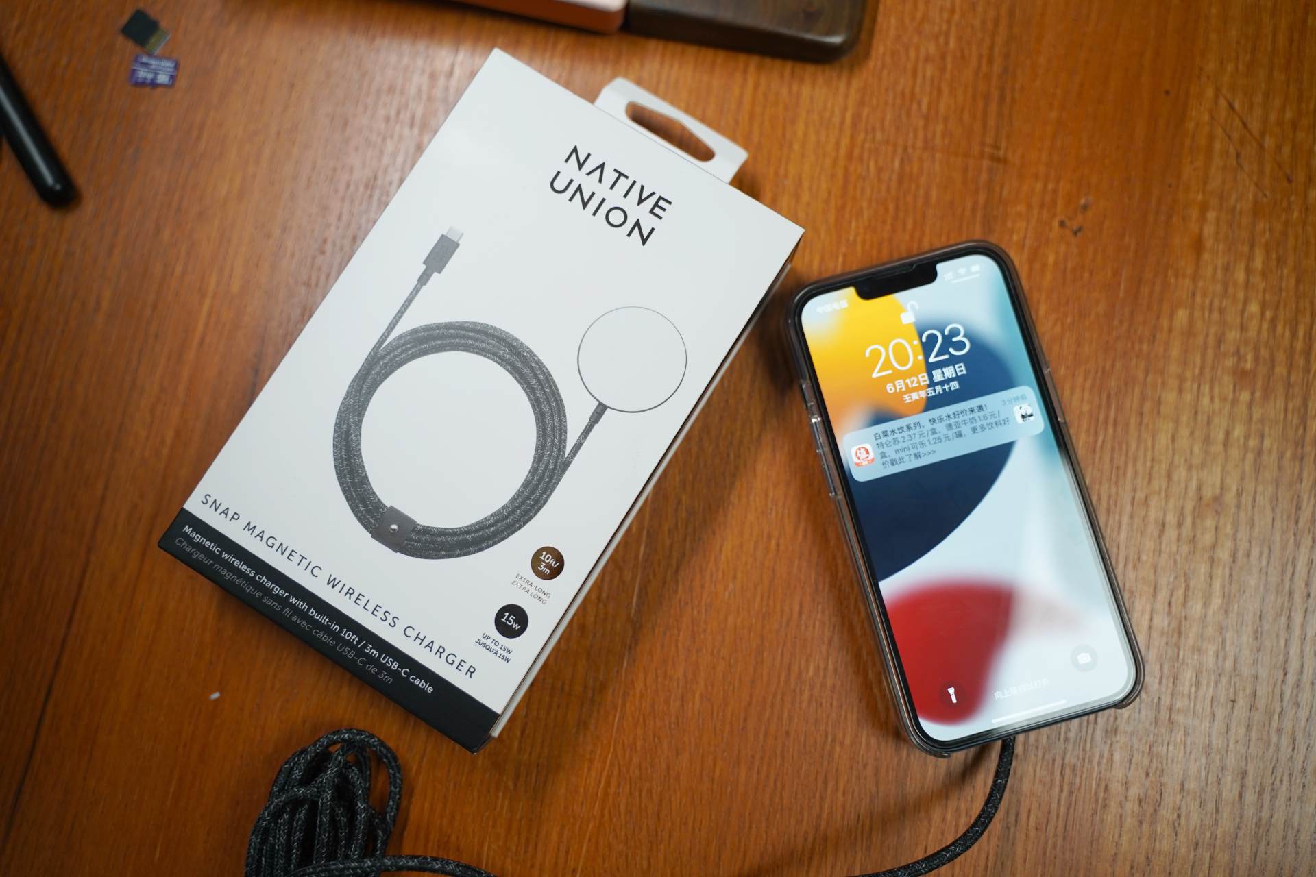 七夕乞巧佳节,我给我的男神也准备了礼物