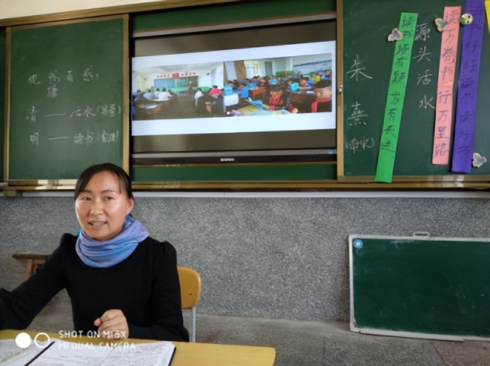 小学生课堂问题行为应对策略,小学生不良行为习惯改正教育反思