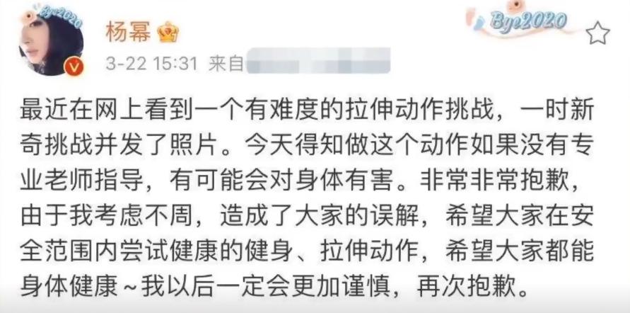 骨瘦如柴面如死灰图,骨瘦如柴审美