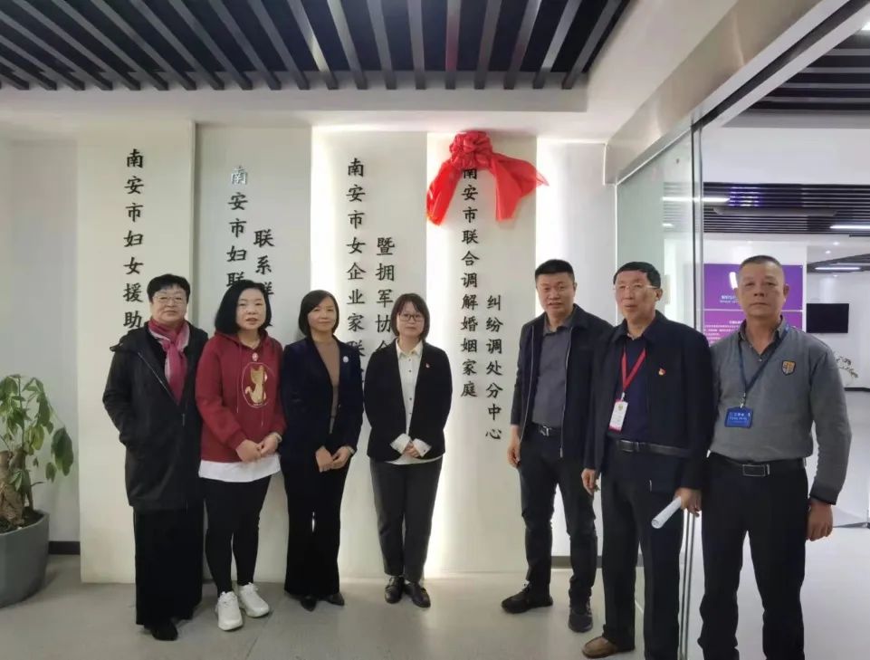 县妇联被评巾帼文明岗新闻,喜报荣获全国巾帼文明岗