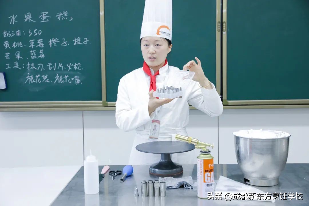 瑗跨偣鏁欏鍩硅鐭湡,娓呭緪鐭湡瑗跨偣鐑樼剻