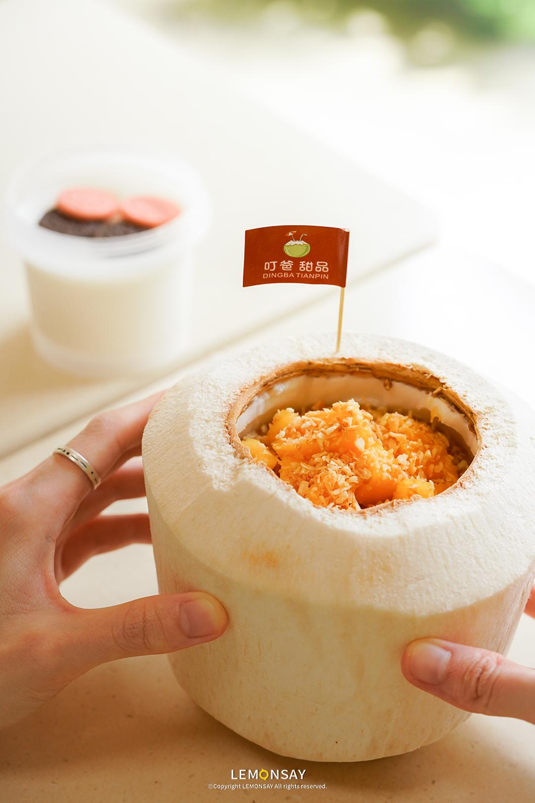 「岳父糖水」，深圳也有了