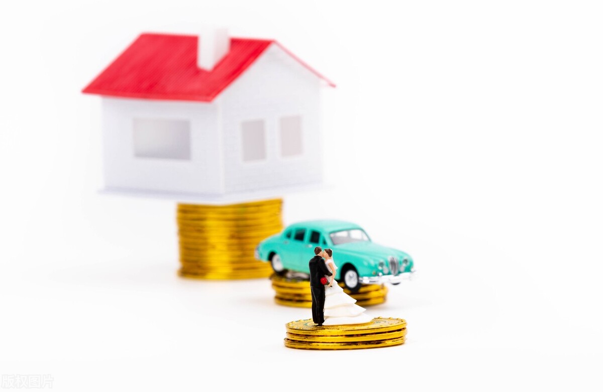 房产属于夫妻共同财产的法律依据 (关于夫妻共同财产的法律规定)