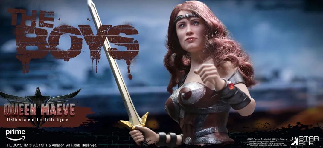 这是...梅芙大妈？