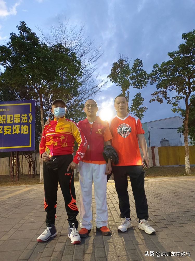 疫情散去，春归如约♡龙岗微马富民队20230219首次例跑