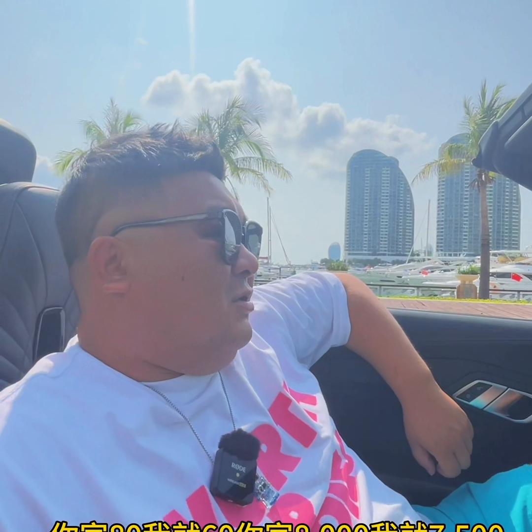 三亚租车真实案例,三亚租车避坑指南