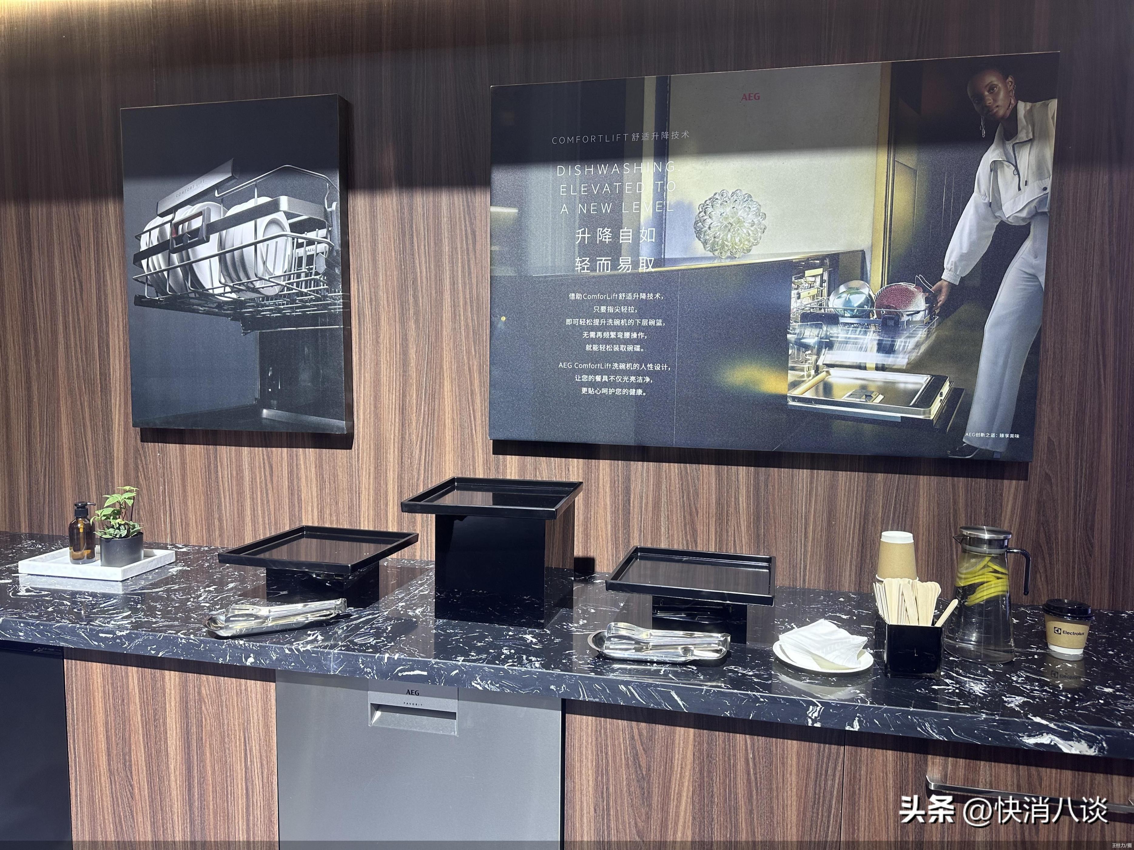 摆脱低价竞争恶性循环，油烟机、热水器、集成灶等厨电产品“推新卖贵”策略初见成效