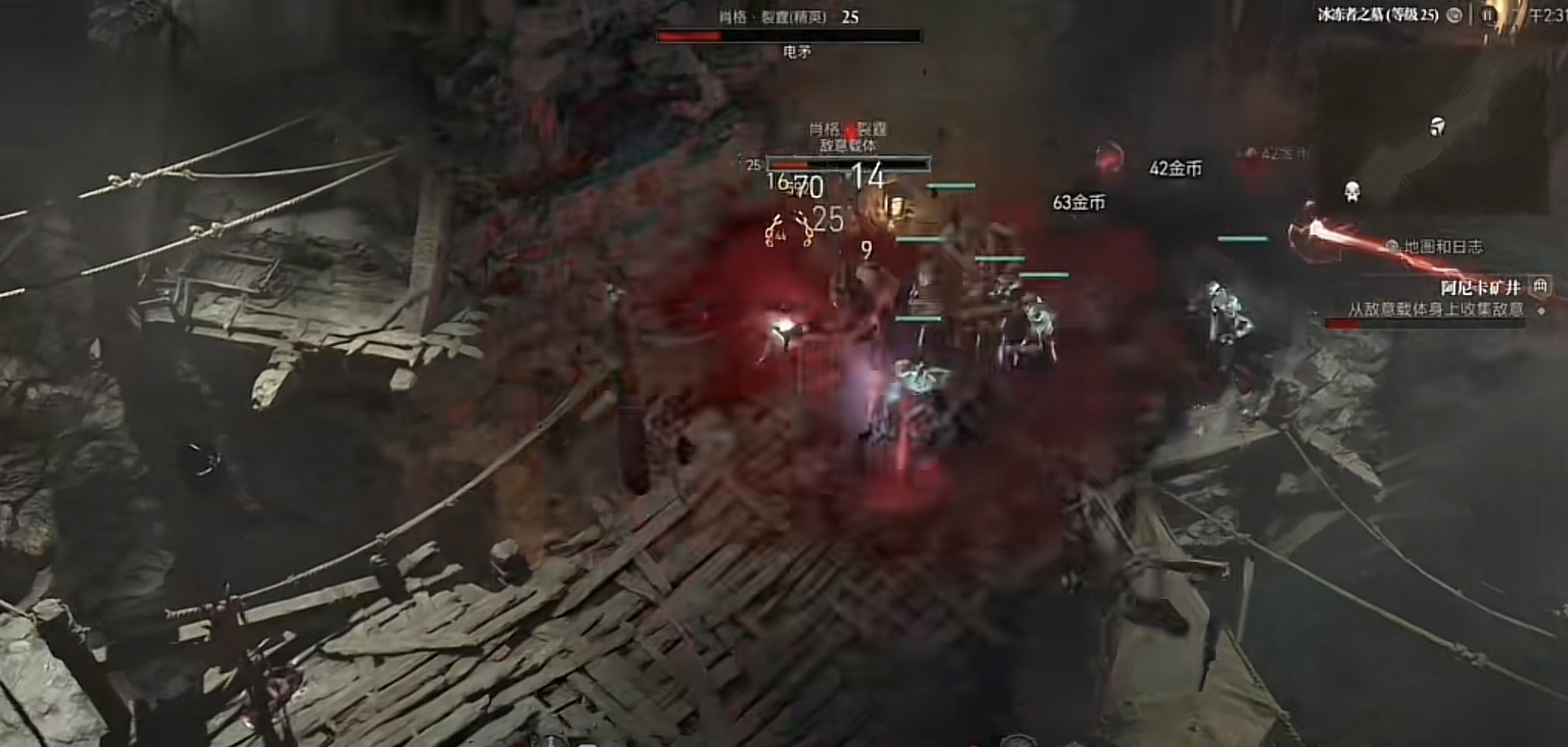 暗黑破坏神4掉帧该怎么调,暗黑破坏神4巅峰点不够