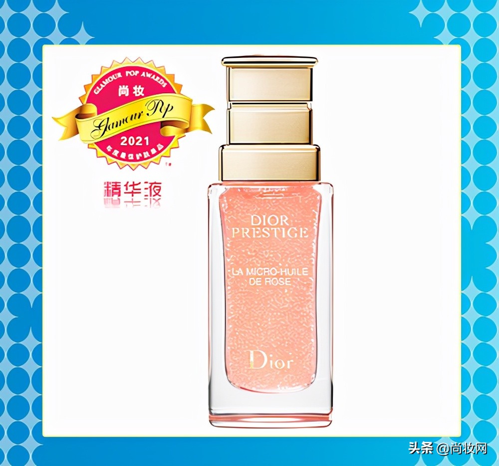 尚妆GlamourPOP2021年度大赏榜单揭晓