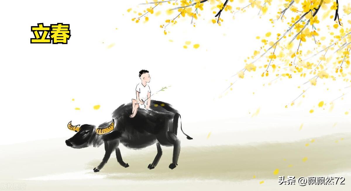 中国爱国节日有哪些,中国重要的爱国节日有哪些