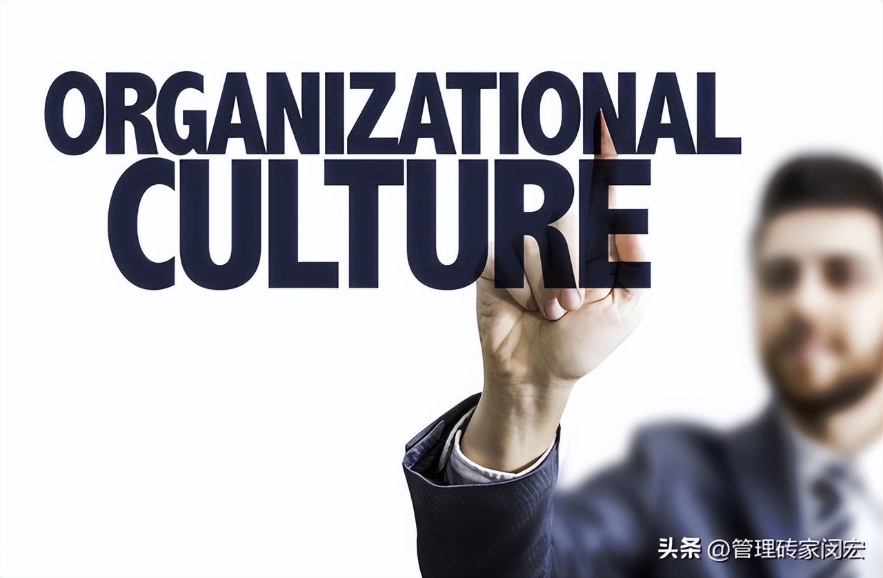 职场中的工作价值观,职场干货激励员工