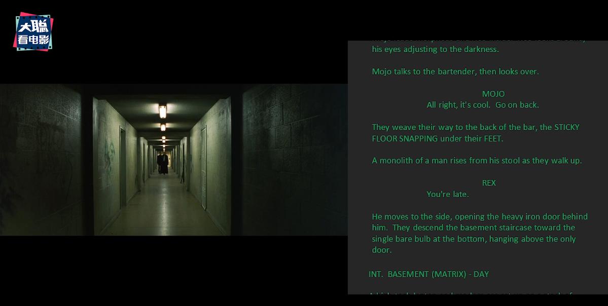 黑客帝国完整版解密,黑客帝国续集全文