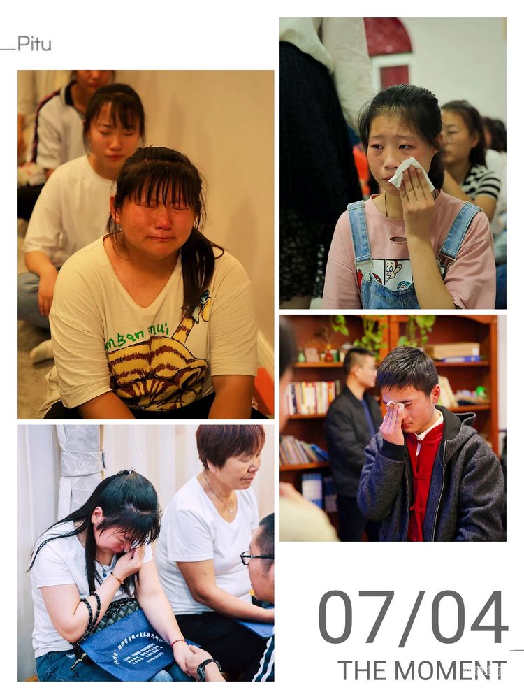 壹山窑禅院亲子夏令营招生简章