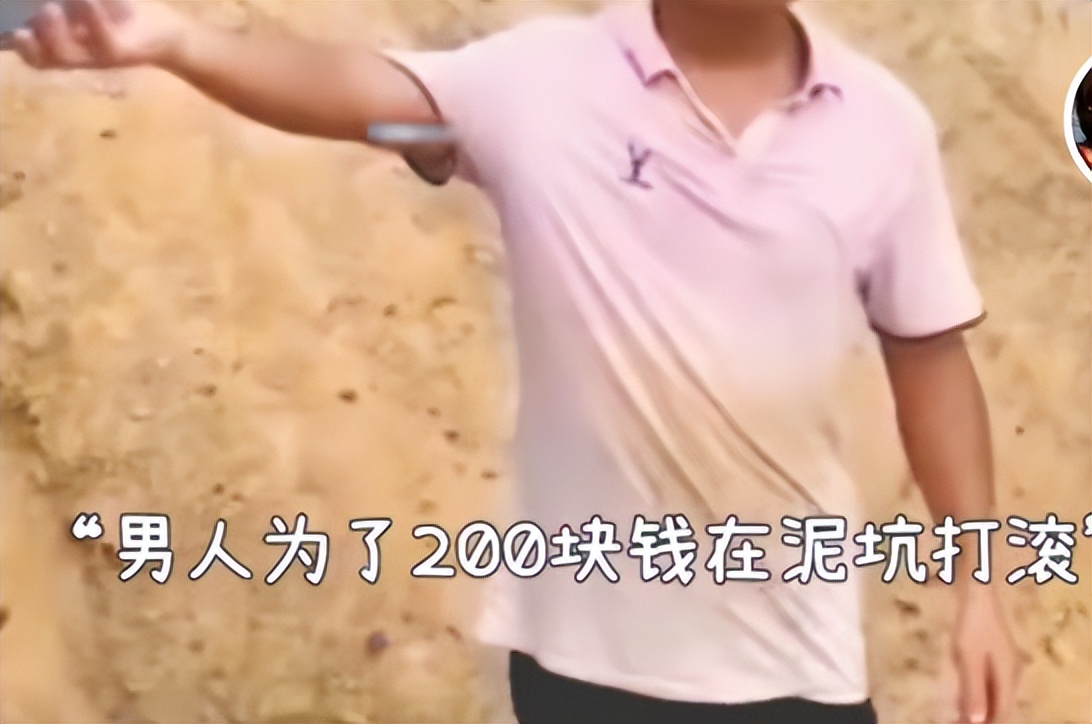 上海富太14万月薪请保姆后续,上海富太14万月薪请保姆是真的吗