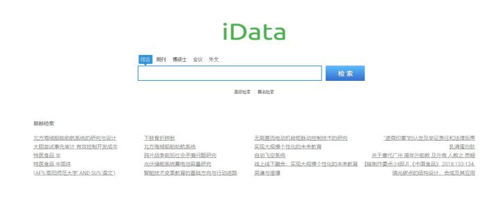 免费的小众神器,实用又冷门的软件