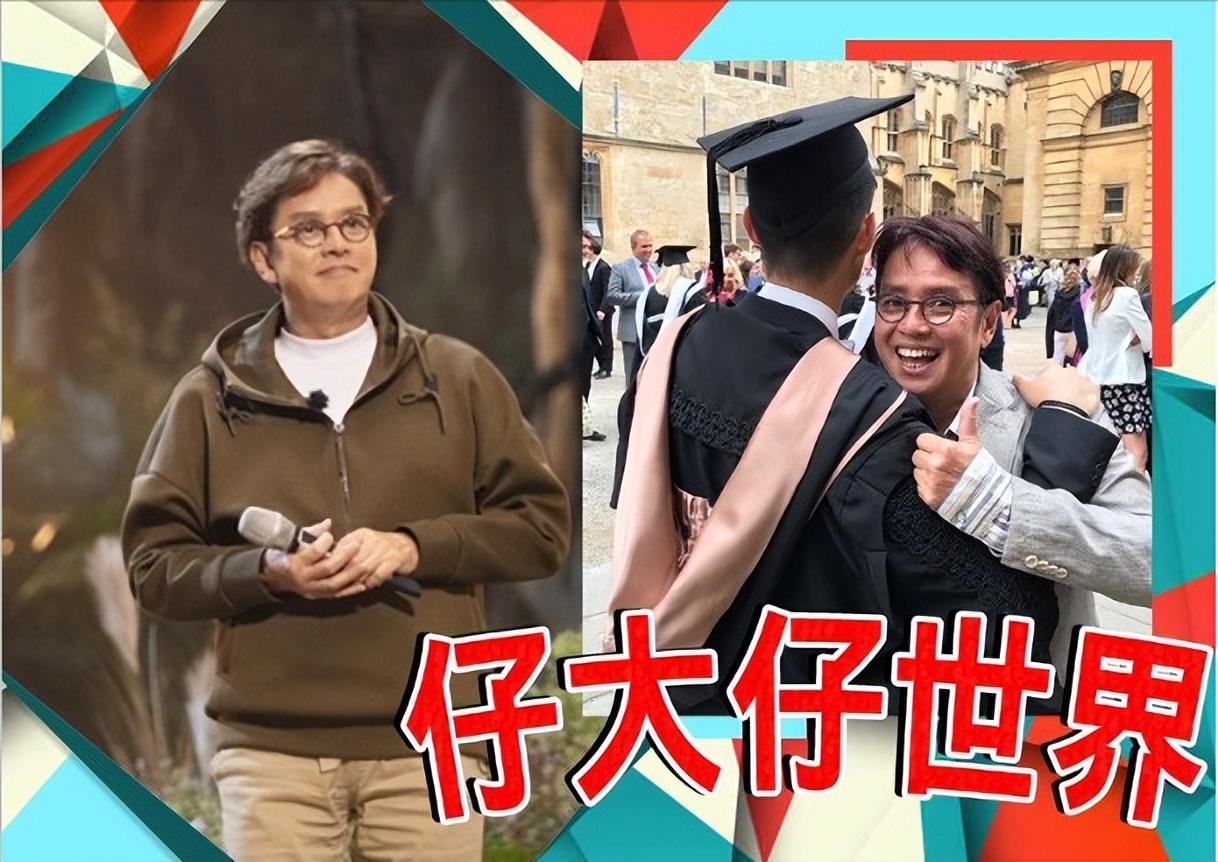 谭咏麟25至70岁,谭咏麟22岁到70岁