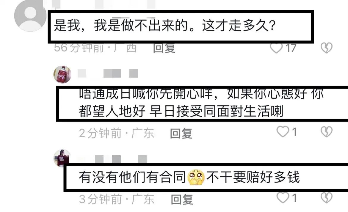 陈坚雄去世后留下多少财产,陈坚雄安葬后遗孀遭网友抨击