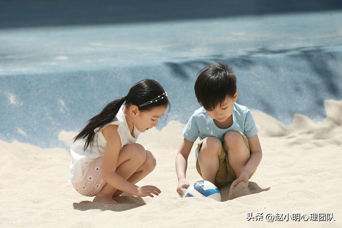 孩子胆小内向，缺乏安全感？你只需这样做，立马见效！
