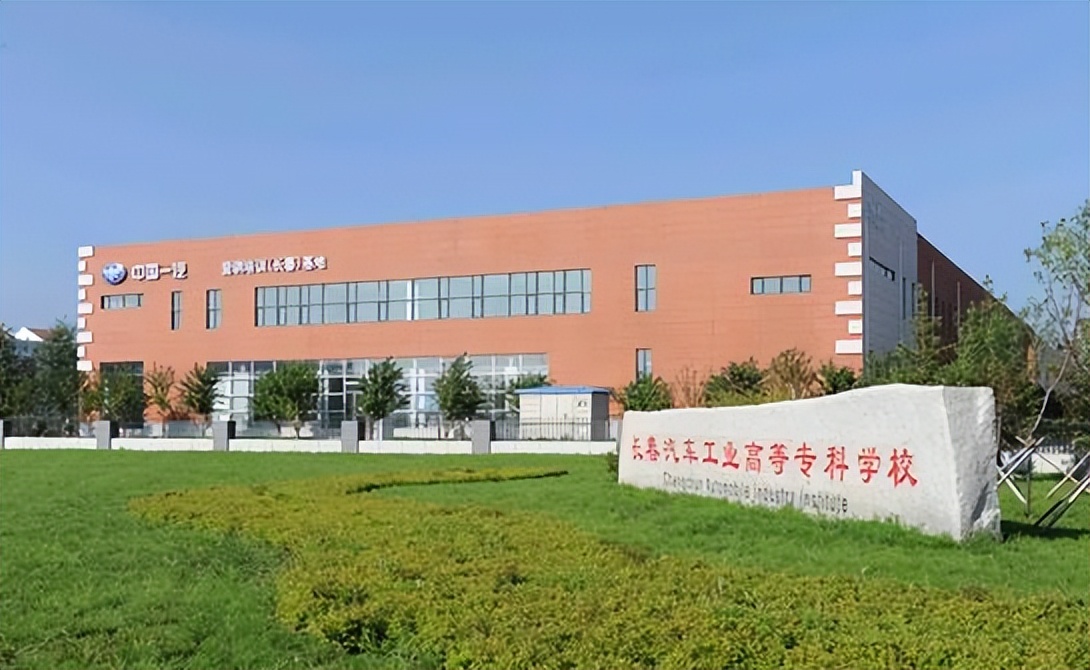 适合专科生最好的5个专业,选专科还有前途吗