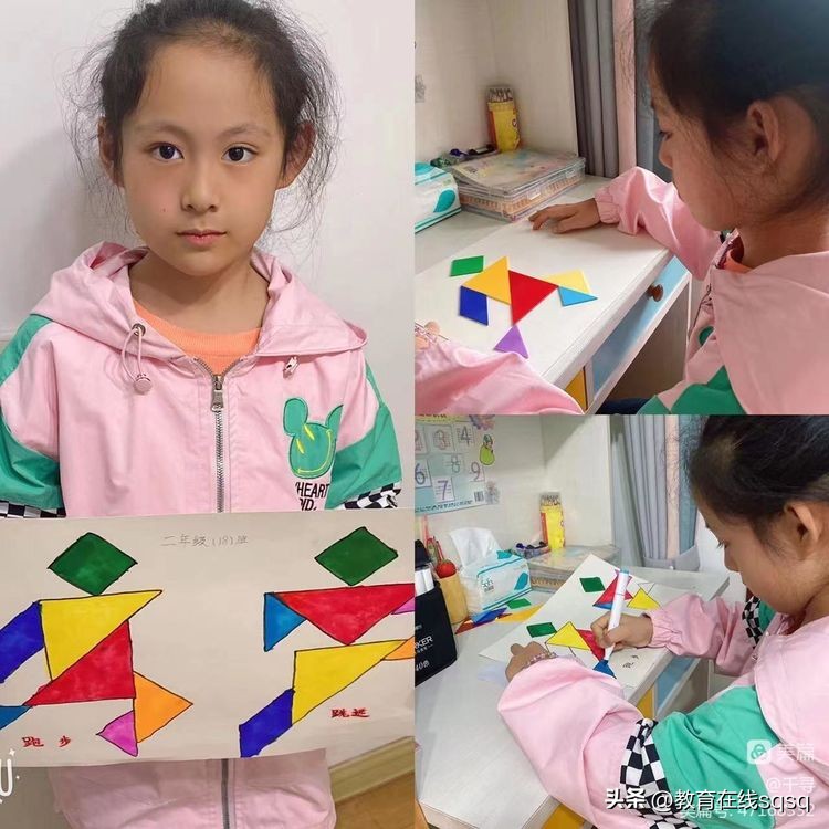 七巧板拼贴画手工小学,小学拼贴画