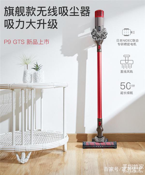 吸尘器选哪一款,吸尘器怎么挑选2019