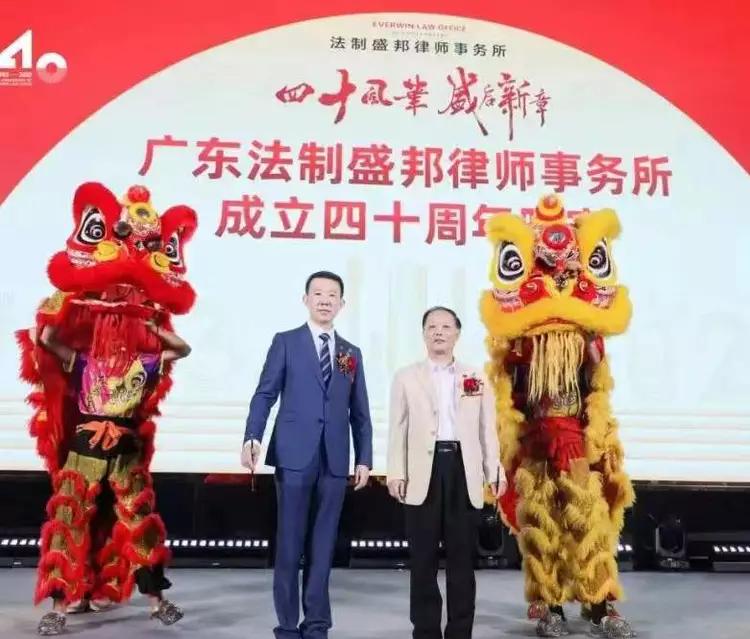 广东法制盛邦律师事务所佛山,东莞法制盛邦律师事务所怎么样