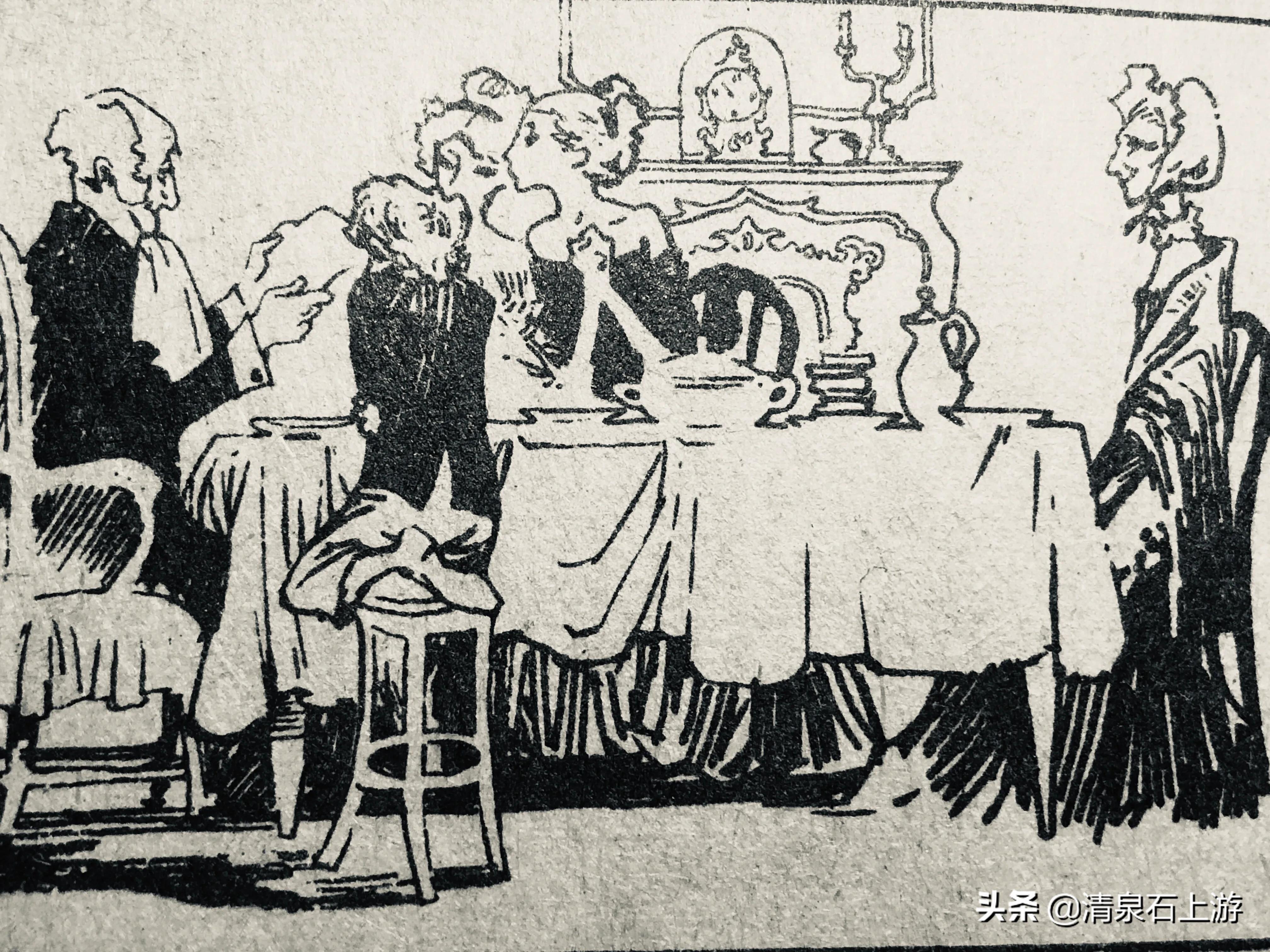 我的叔叔于勒九年级上册原文,我的叔叔于勒是哪年课本上的