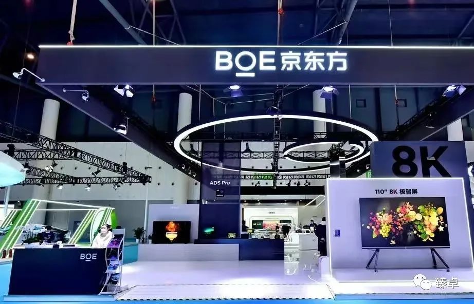 质量是怎样“炼”成的？解密荣膺第四届中国质量奖第一名京东方