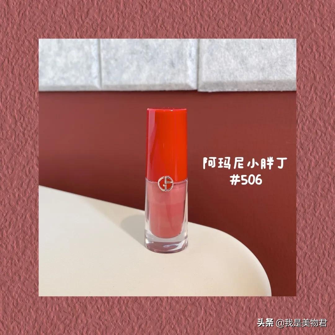 最新春夏口红豆沙色,开春口红偏粉