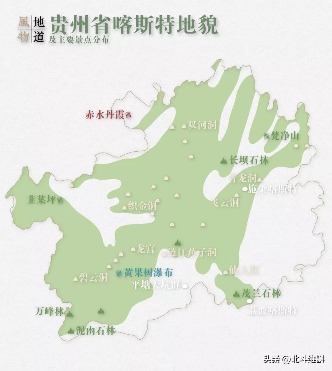 金沙江引水工程图,金沙江调水视频