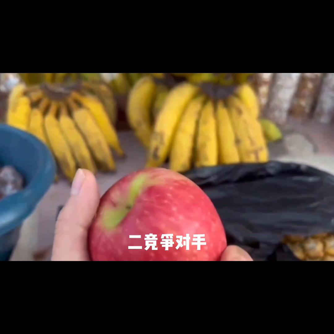 写字楼水果店营销方案,水果店营销方案100例免费