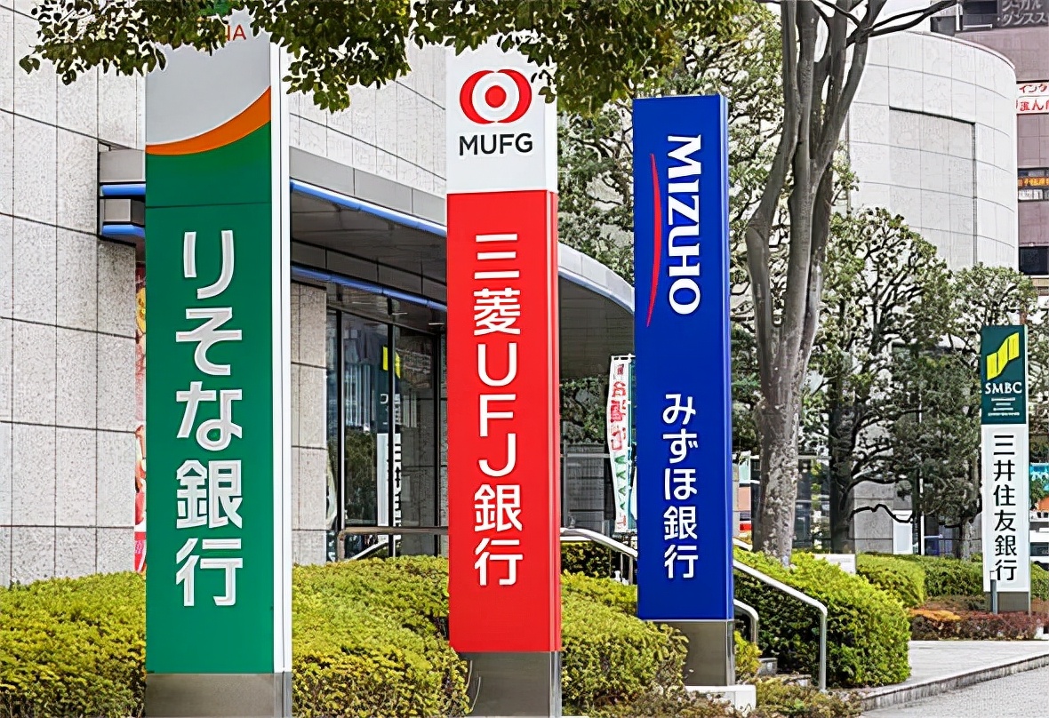 目前日本物价,现在日本物价