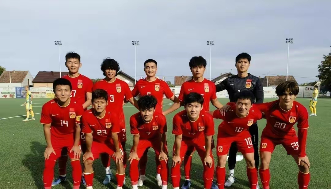 男足奥预赛晋级规则,男足世预赛抽签7月举行