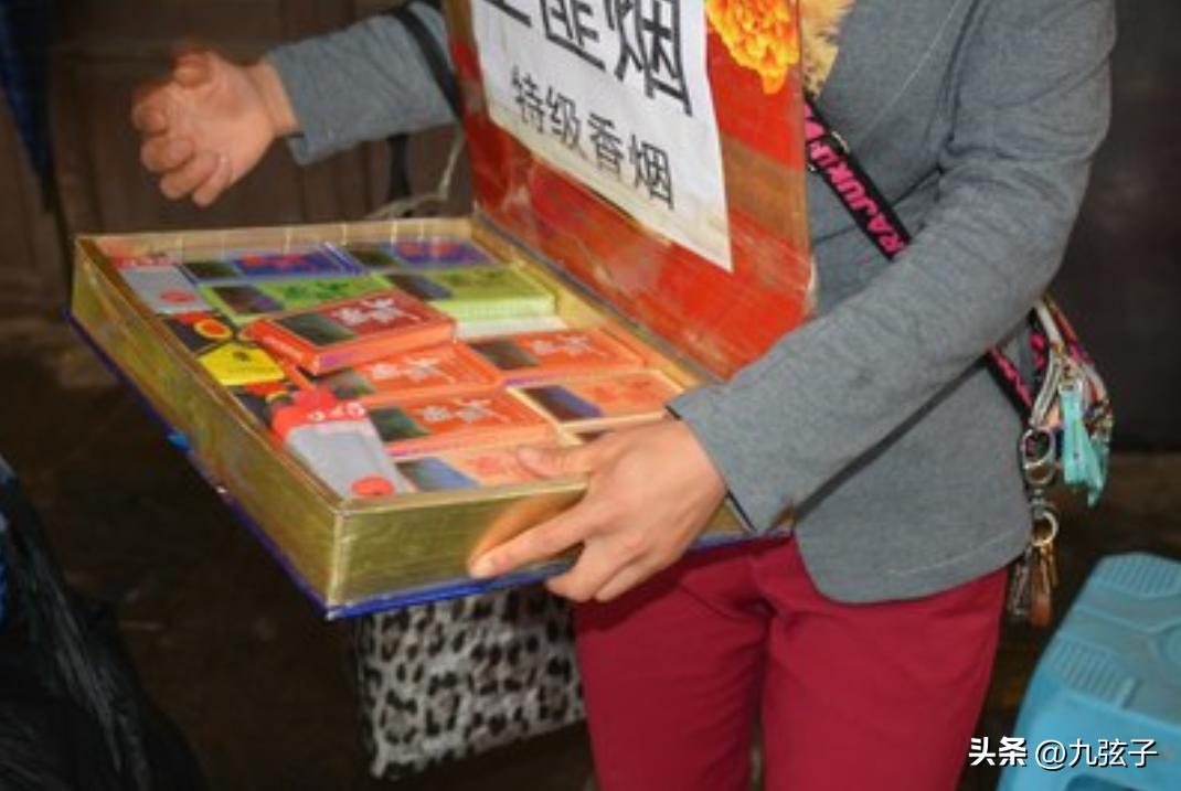 滥用职权、公款养*妇情**，河南“烟王”蒋基芳，贪财猎色成败类