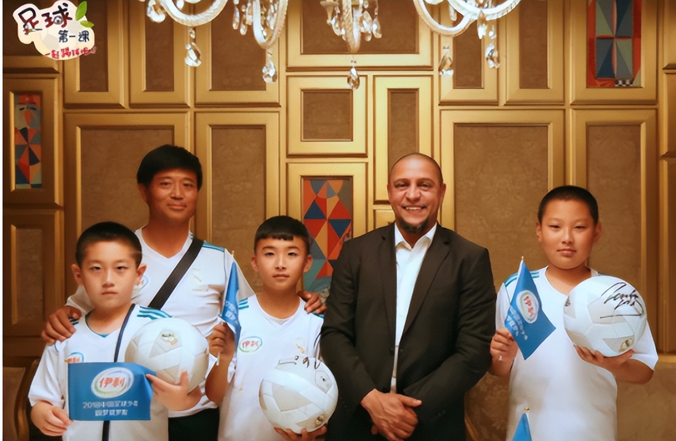 鹿晗解说欧洲杯曼联,曼联铁粉鹿晗