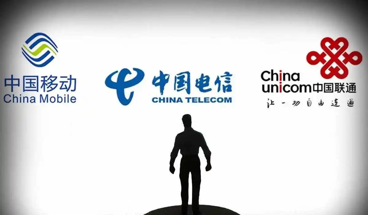 中国电信信号不稳定,移动联通电信哪个信号最快最稳定