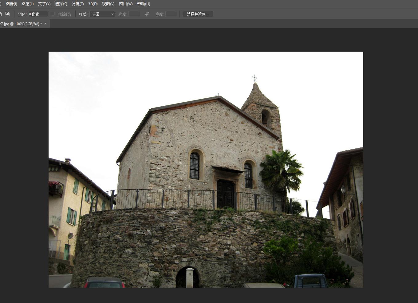 白天拍的照片怎么改成夜晚的效果,如何把一张晚上的照片变成白天的