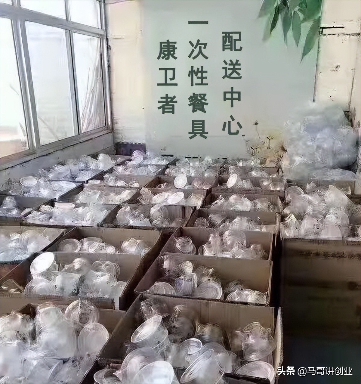 想做点小生意不知道干什么能赚钱,想要每天赚1000块钱怎么做