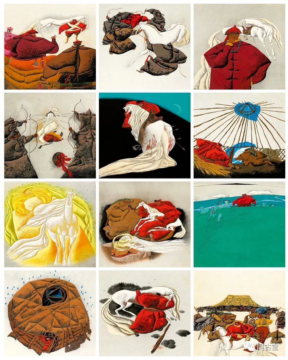 同古堂|曾经的儿童“插画”有多美