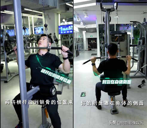 武磊健身,武磊健身房训练