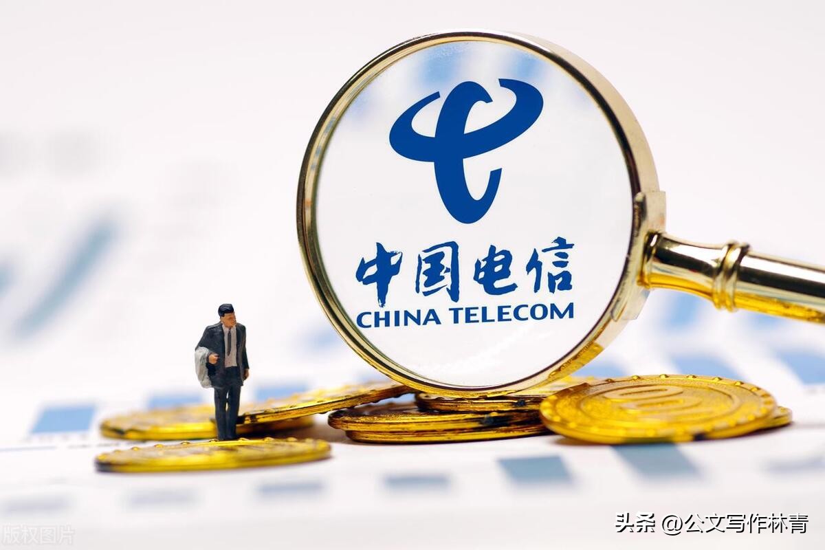 广东电信网络全面瘫痪,逼着群众换手机,中国电信耍流氓?