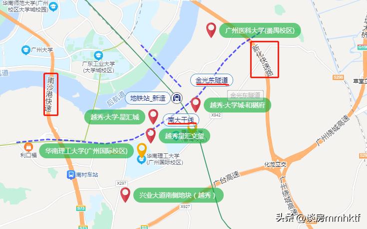 全球第一落户万博，地胆狂了：番禺啥都不缺！