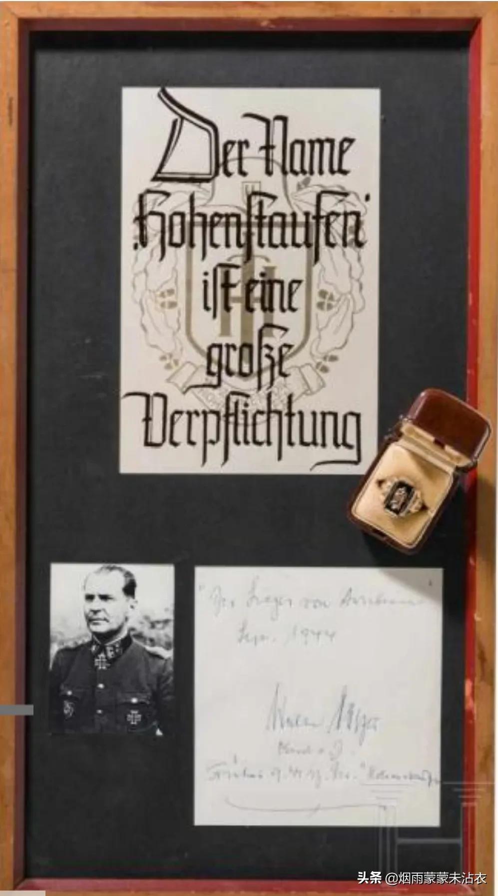 市场花园行动中，*党**卫军师长为何主动救助英军伤员