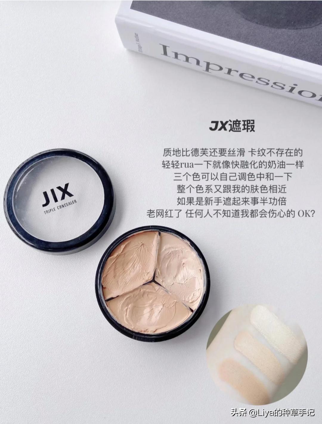 扁平脸如何拯救,扁平脸修复方法图解