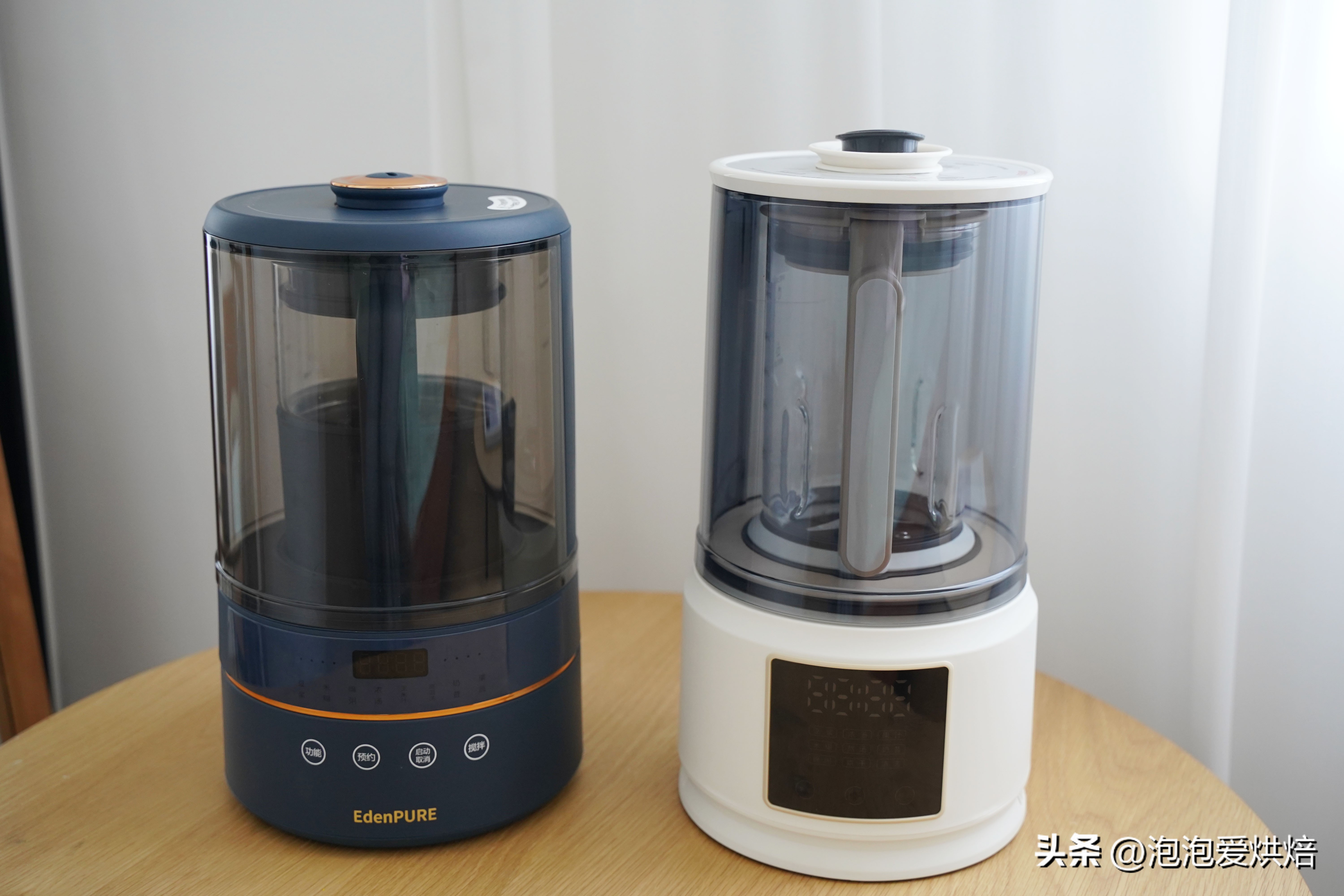 蓝宝破壁机哪种型号的最静音,蓝宝破壁机最新型号