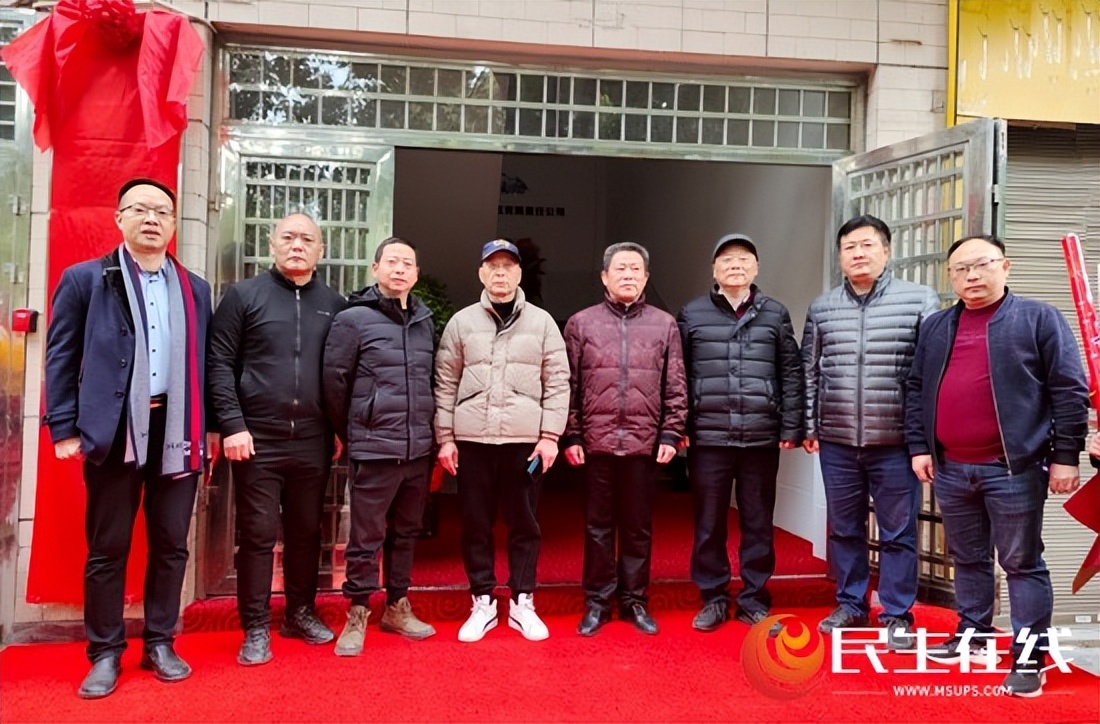 启新程创新篇｜湖南银岭冷链物流有限责任公司正式揭牌