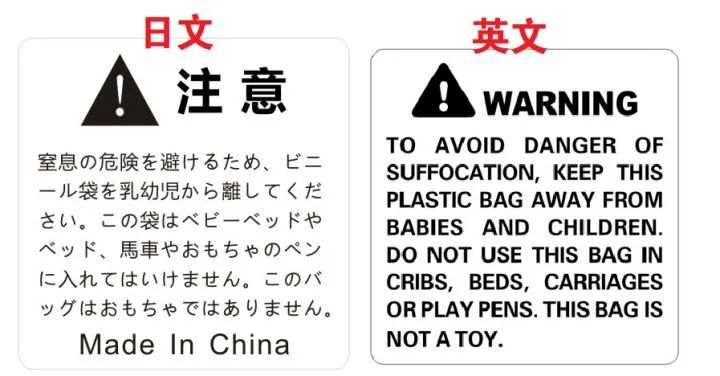 亚马逊FBA发货提示包装问题,亚马逊fba发货的店铺会有哪些纠纷