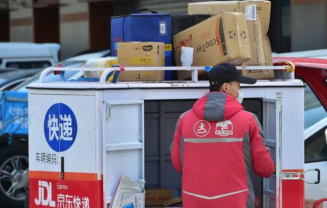 京东接骨药,京东潮州负责人