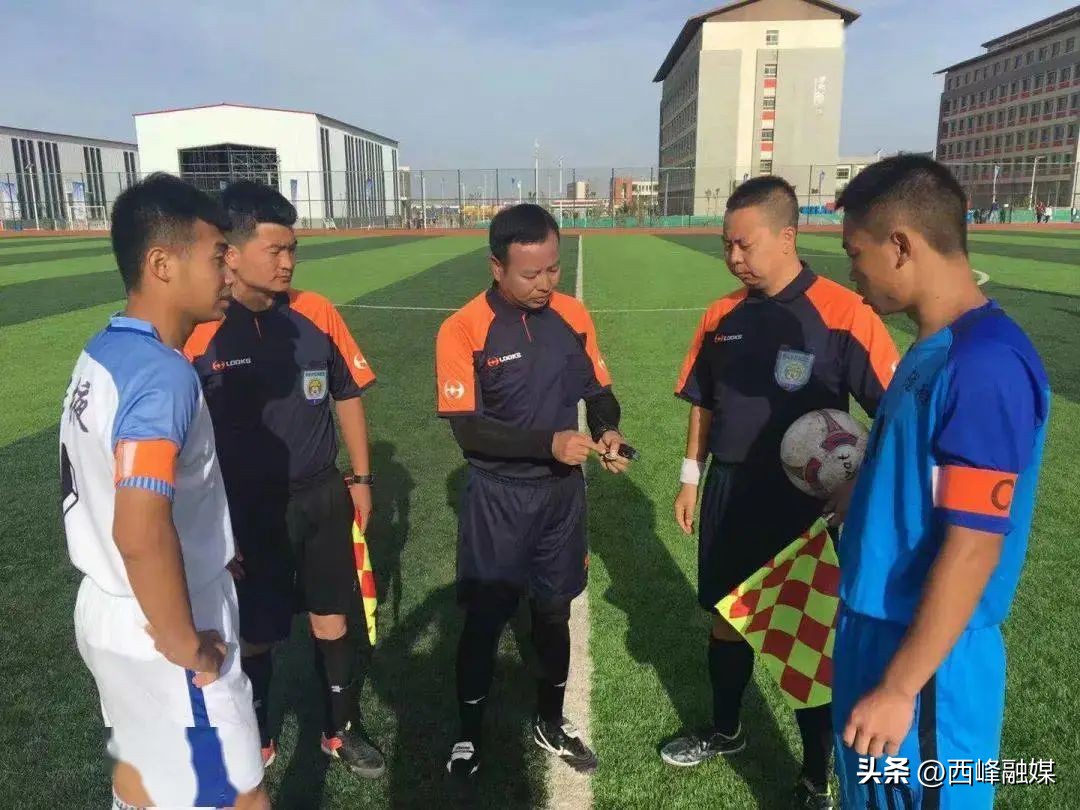 c罗泪别卡塔尔照片,c罗泪别世界杯图片