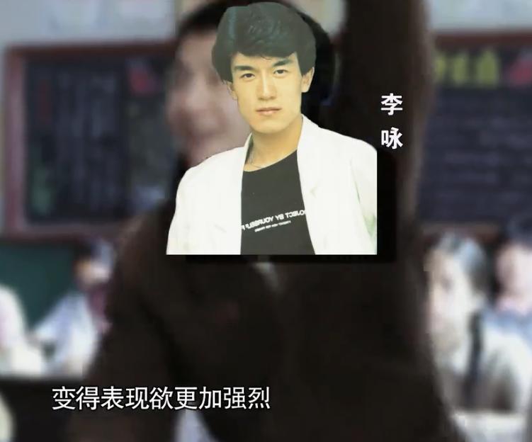 李咏离世4年，再看哈文的状况，才明白嫁给李咏是最好的选择